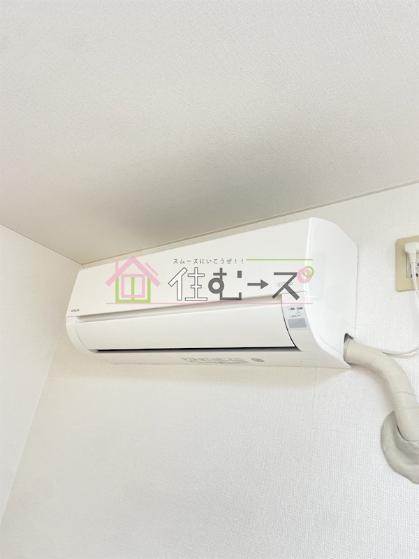 Paffしまや その他5