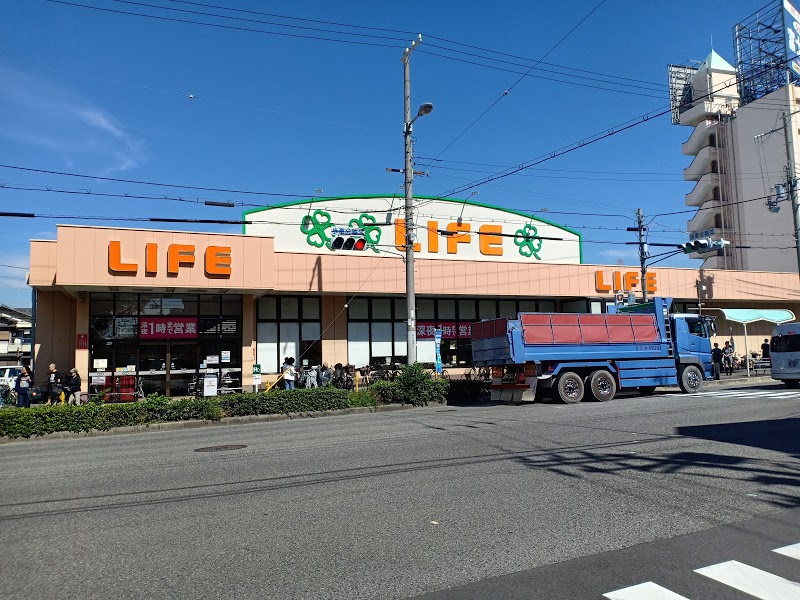 Paffしまや 周辺画像4
