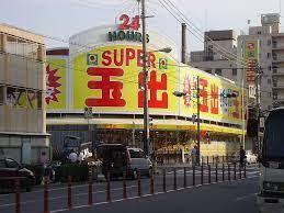 G・HOUSE 周辺画像1