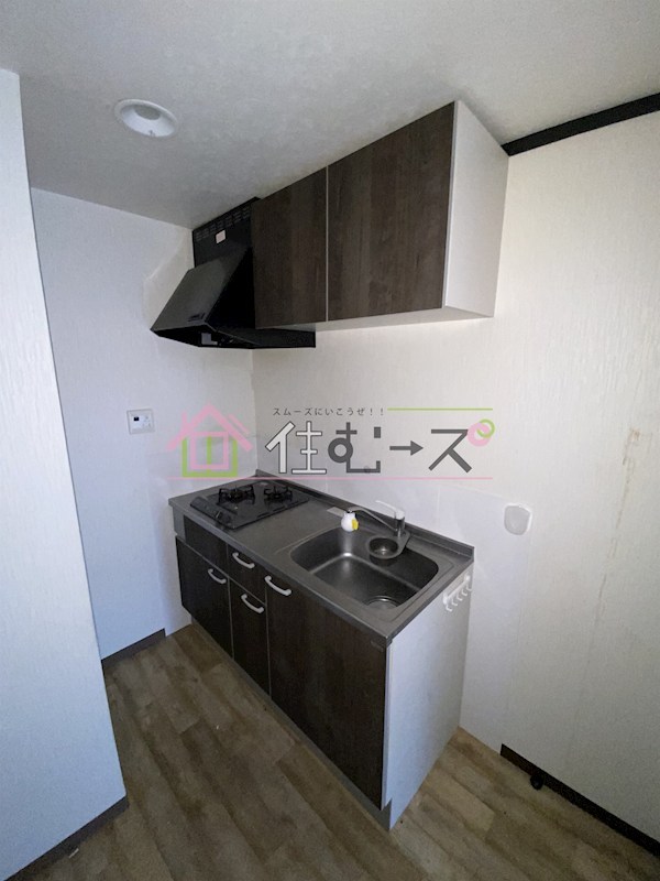 春日出中re116 キッチン