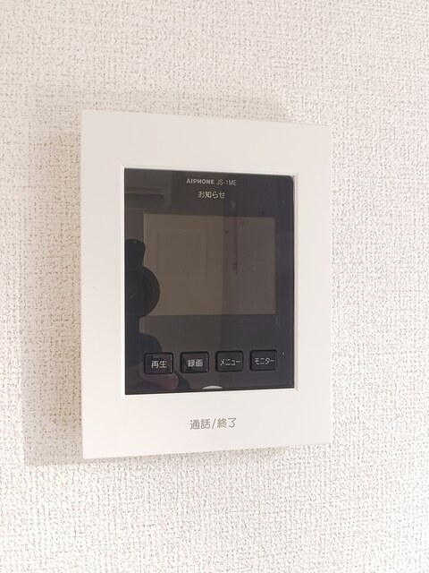 Ｎｉｃｅｗｅｌｌ　鴻池 その他6