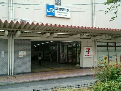 Ｎｉｃｅｗｅｌｌ　鴻池 その他外観2