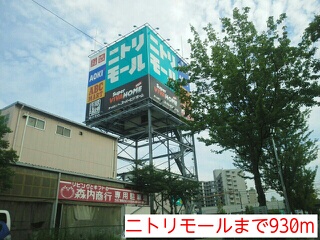 ガーデン　コート&amp;prime;１１ その他外観1
