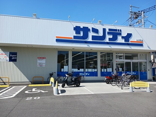 ガーデン　コート&amp;prime;１１ その他外観6