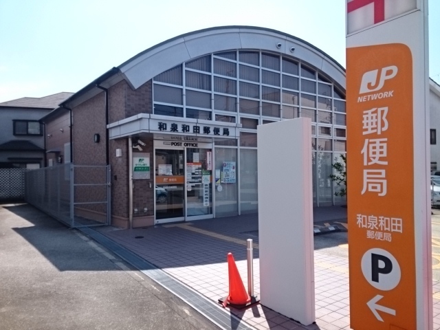 ル　ソレイユ その他外観4