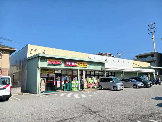 カーロ．アロッジオ その他外観4