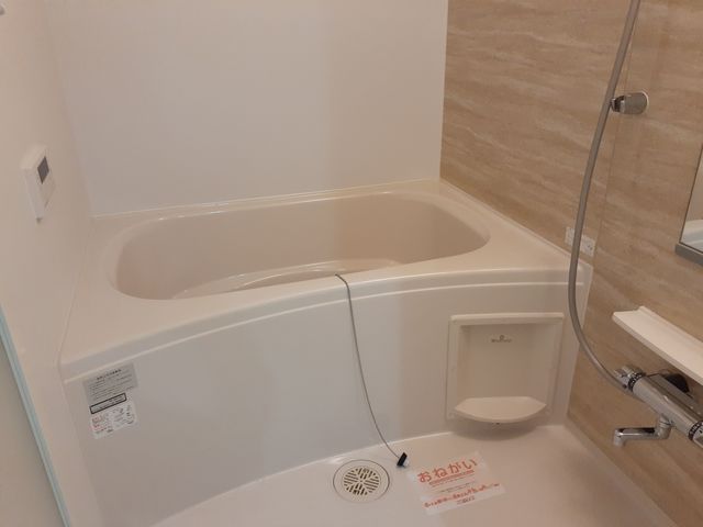 カーロ．アロッジオ 風呂画像