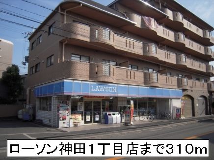 ラ・プルミエール その他外観1