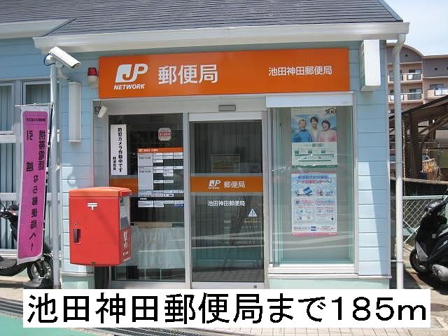 ラ・プルミエール その他外観3