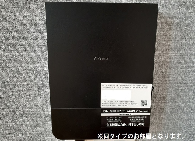 梶町３丁目アパート その他5