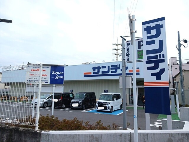 梶町３丁目アパート その他外観3