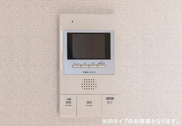 ウィズ　バディーズ その他9