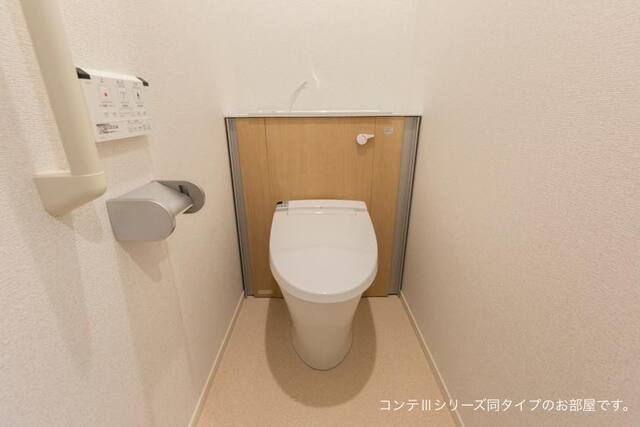 大日町３丁目アパート トイレ