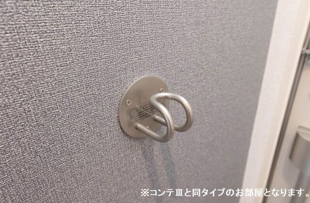 大日町３丁目アパート その他10