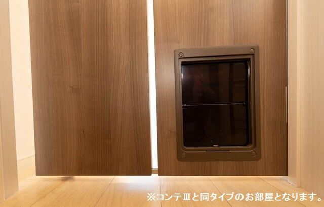 大日町３丁目アパート その他9