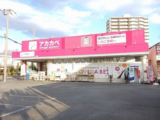 大日町３丁目アパート その他