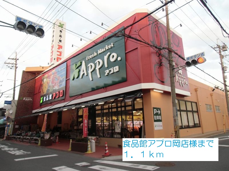 カ－サ柴垣Ⅰ その他外観2