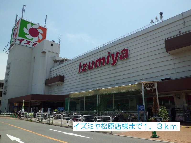 カ－サ柴垣Ⅰ その他外観4
