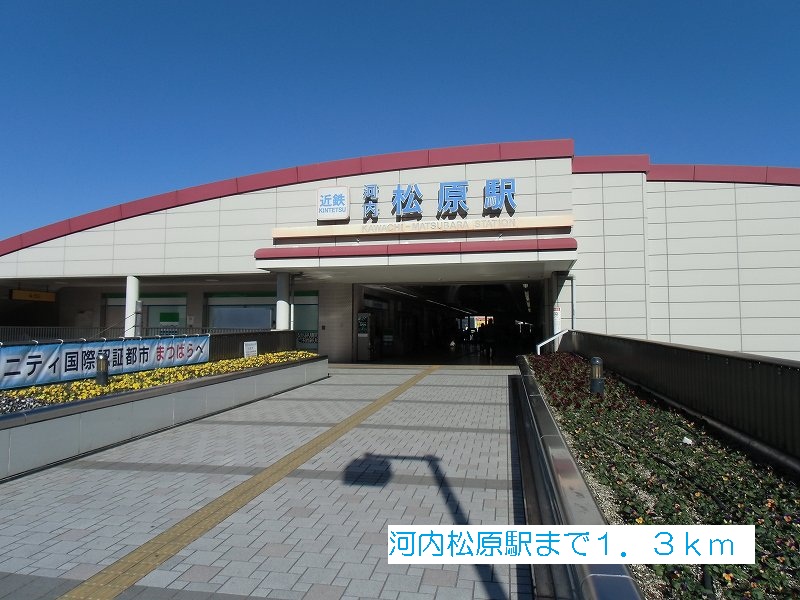 カ－サ柴垣Ⅰ その他外観6