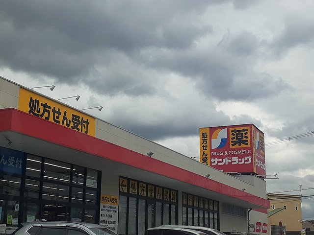 ポルチュラーカ その他外観4