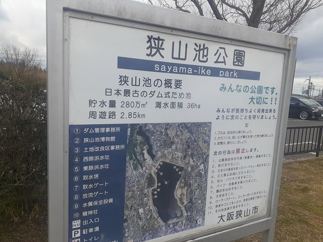 ポルチュラーカ その他外観6
