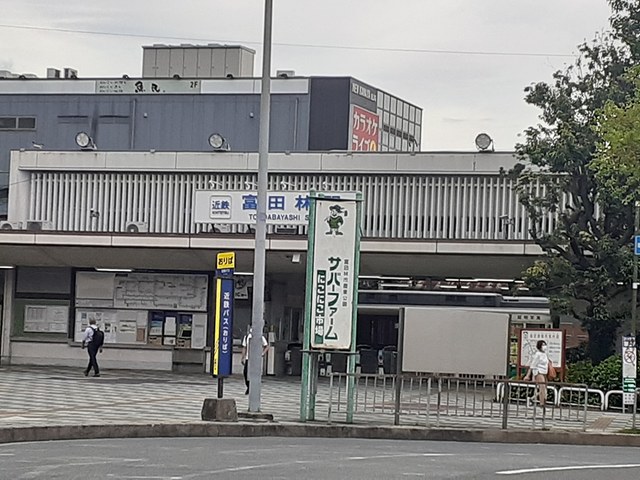 イーストビレッジ その他外観1