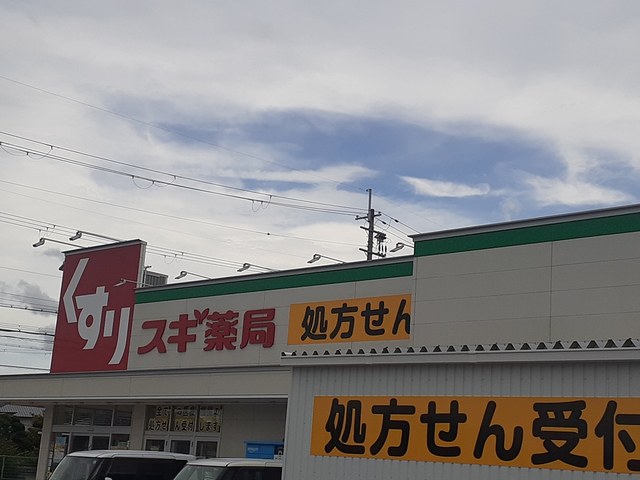 イーストビレッジ その他外観4