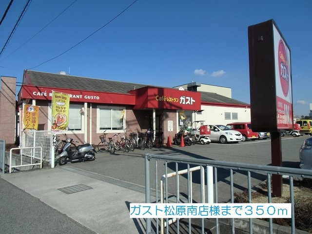 アンジュ　ド　ルミエール その他外観5