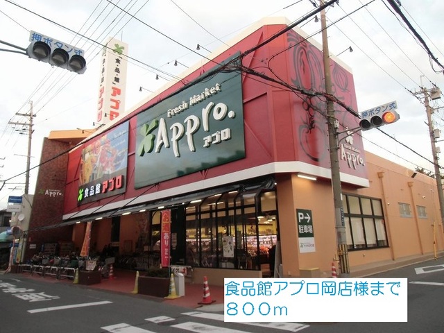 アンジュ　ド　ルミエール その他外観6