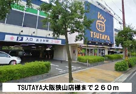 ソルジェンテ その他外観1