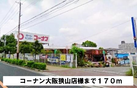 ソルジェンテ その他外観3