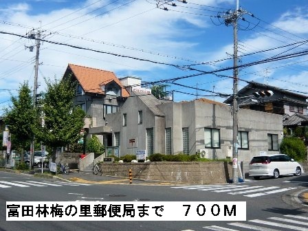 ソフィアコート その他外観5