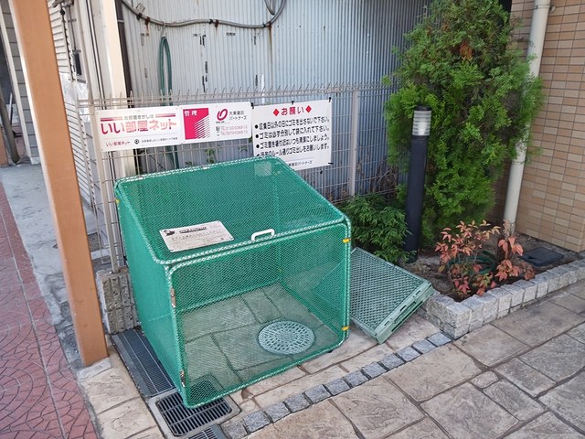 翔吉野 その他5
