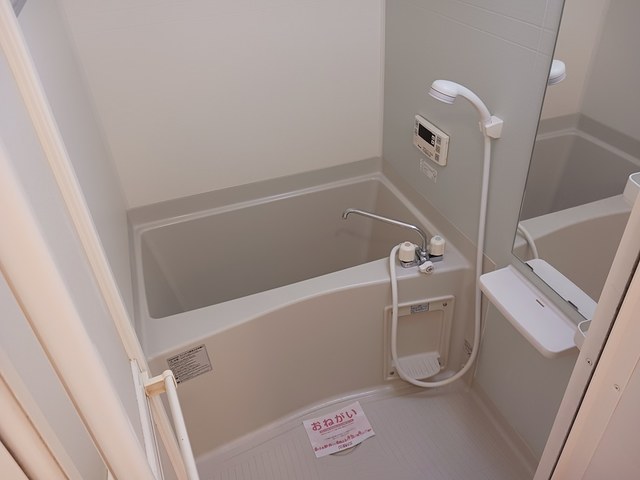 翔吉野 風呂画像