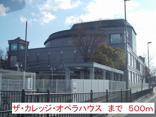 フェリーチェ野田 その他外観6
