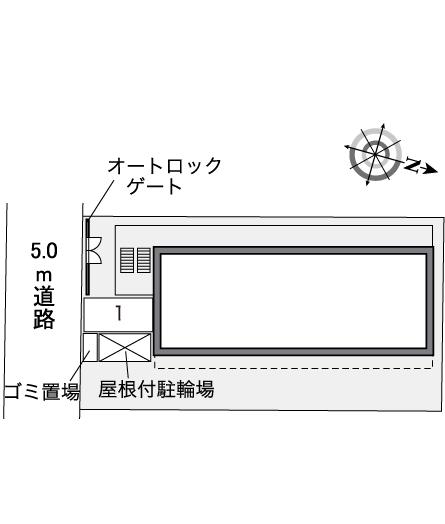 レオパレスアクトⅡ その他1