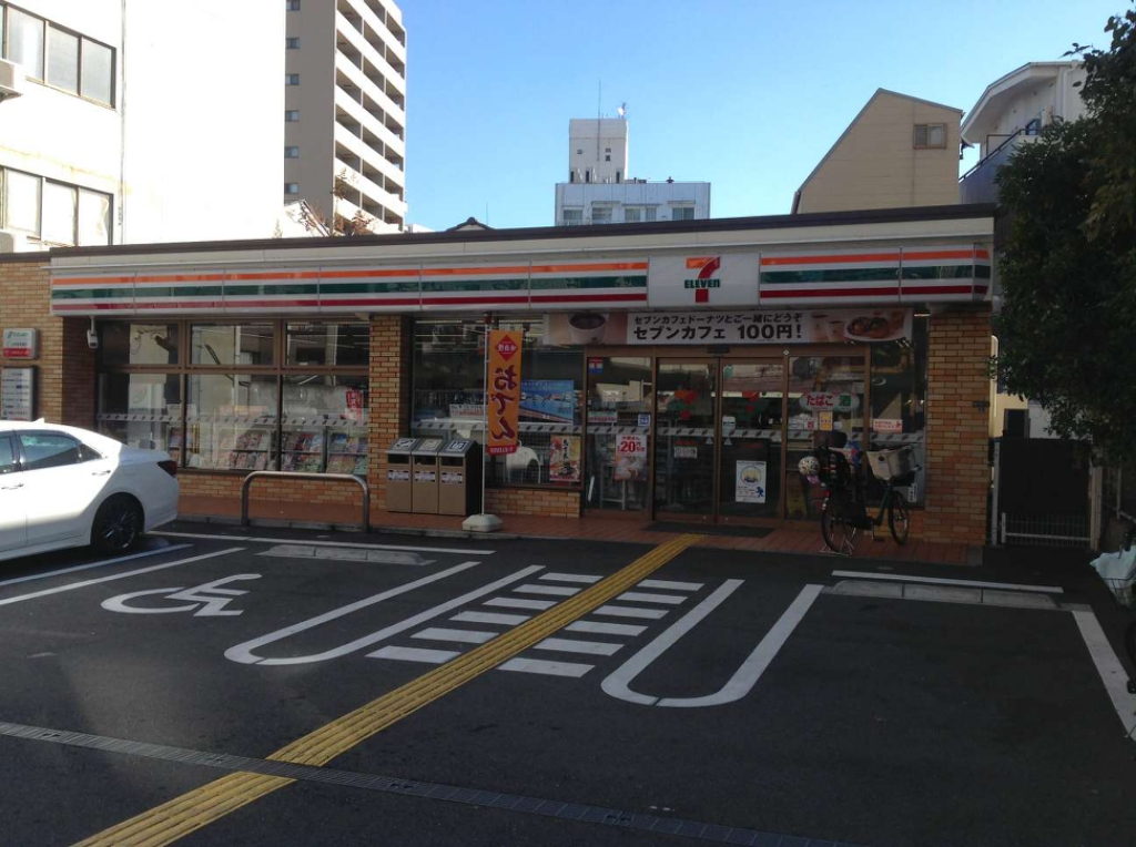 レオネクスト舟橋 その他外観2