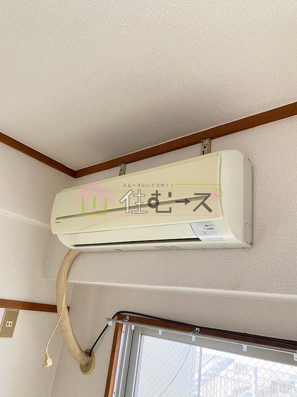 サンシャイン岡崎 その他設備