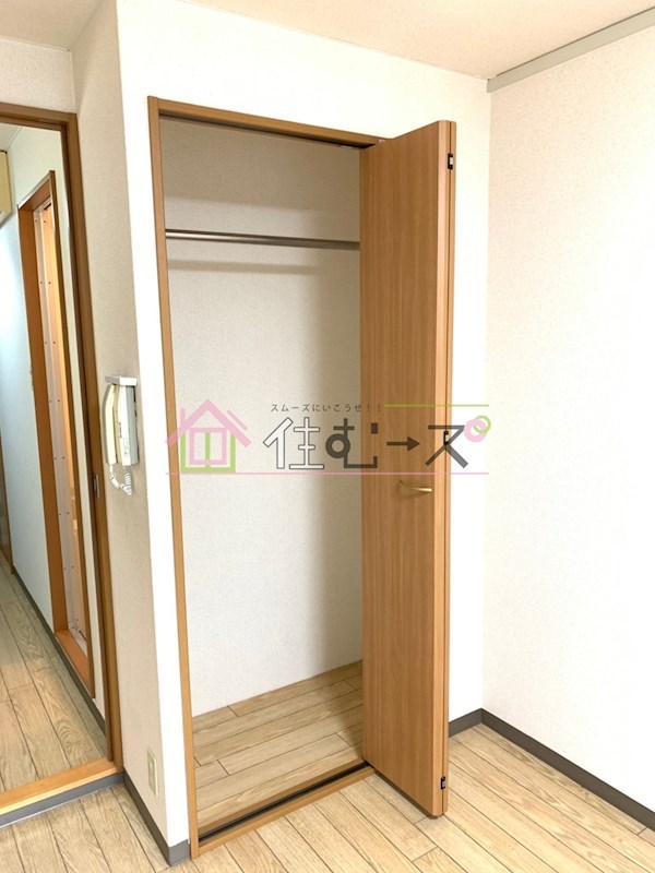フローライト新大阪 収納