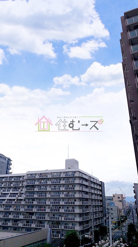 フローライト新大阪 眺望