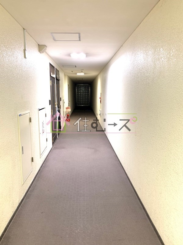 フローライト新大阪 その他共有部分