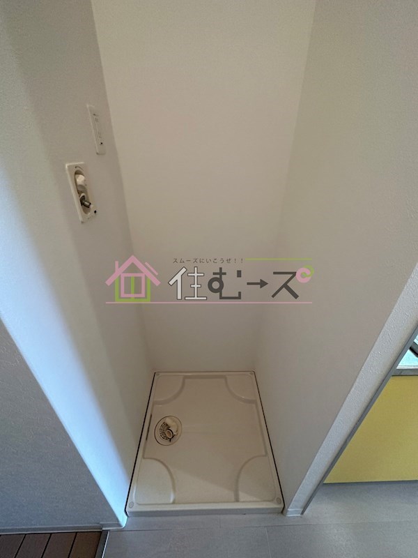 シャトー桜川 その他6