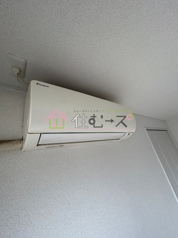 豊グランドハイツ その他2