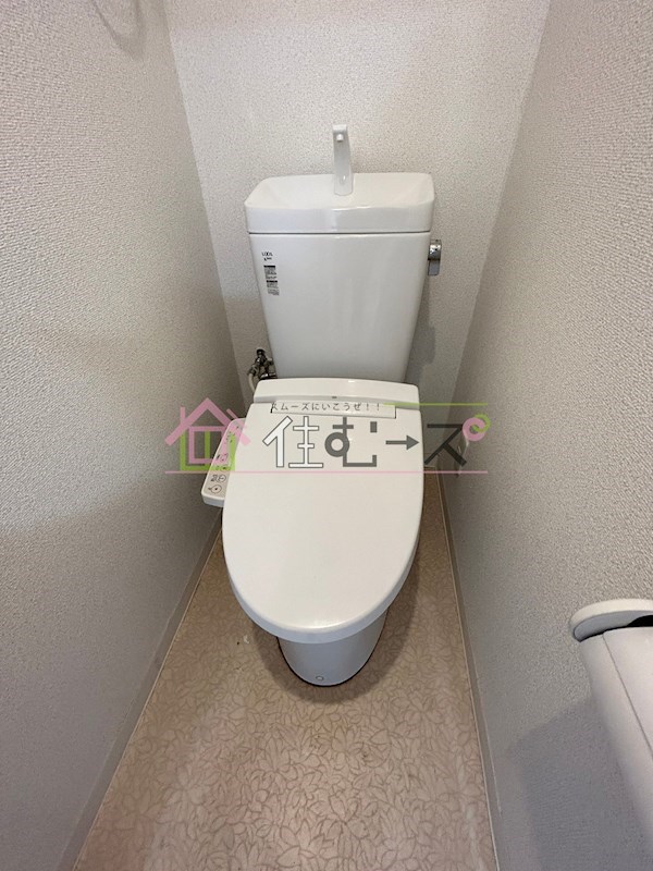豊グランドハイツ その他4