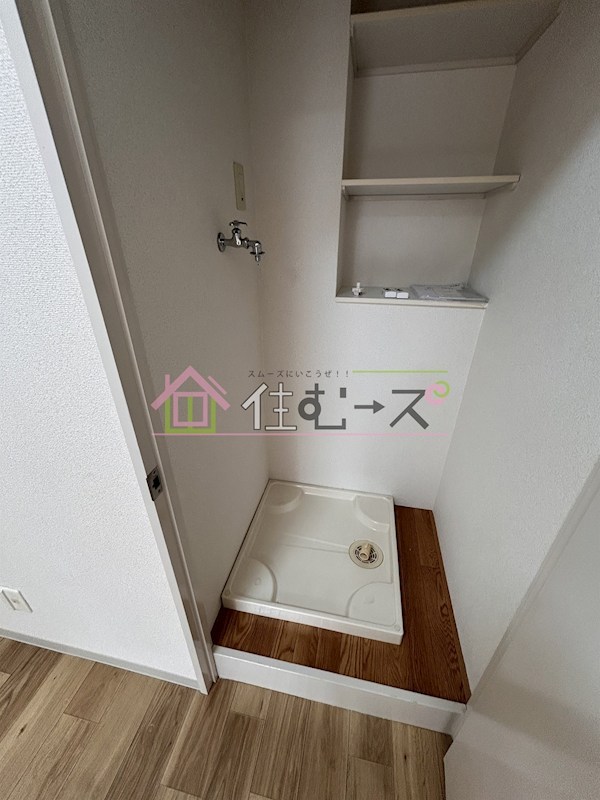 ヴェローノ新大阪南 その他