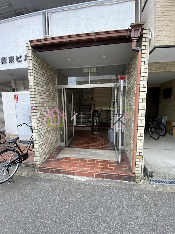 新大阪東ビル その他1