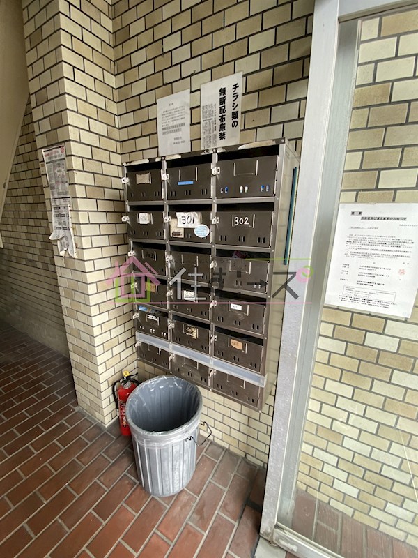 新大阪東ビル その他外観5