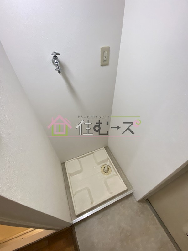 シャトレ下新庄 その他3
