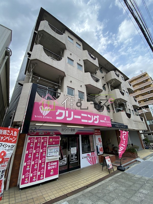 小澤マンション 外観