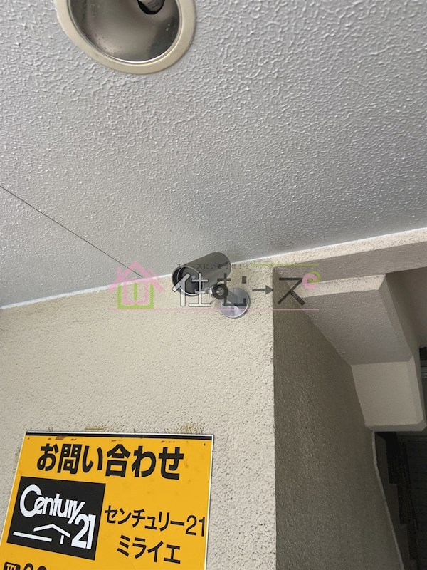 小澤マンション その他外観4